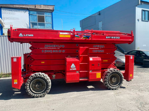 Ножничный дизельный подъемник LGMG SR1623D