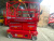 Ножничный электрический подъемник LGMG S1212II